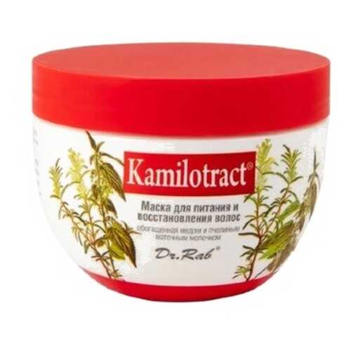 Маска для питания и восстановления волос/Kamilotract/7290008968645