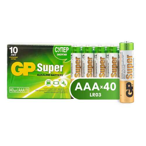 Батарейка GP Super Alkaline ААА (24A-2CRVS40) 40 шт