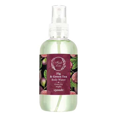 Средство для тела Fresh Line Fig & Green Tea 150 мл