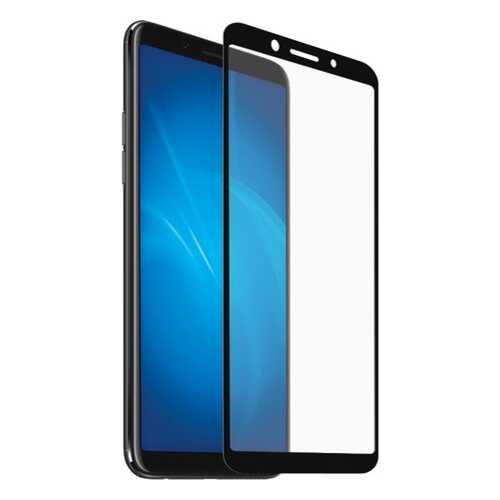 Защитные стекла для смартфонов в Аврора