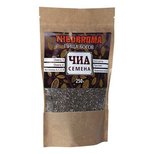 Семена ЧИА, THEOBROMA Пища Богов, 250 гр