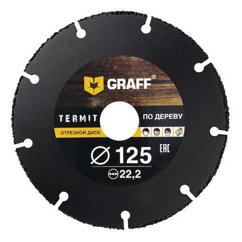 Диск пильный Graff termit125