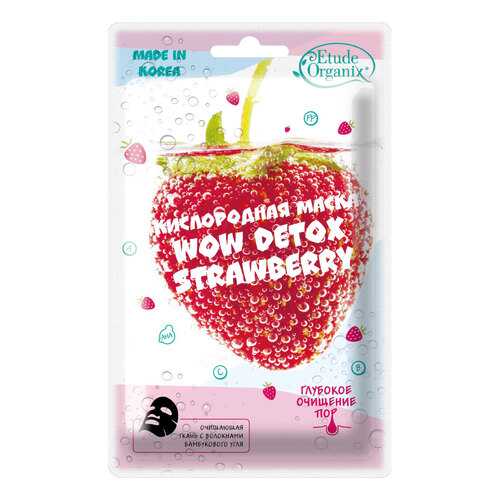 Маска для лица Etude Organix Wow Detox Strawberry 25 г