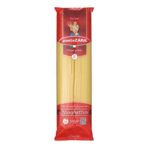 Макароны Pasta Zara №2 спагетти средние 500 г