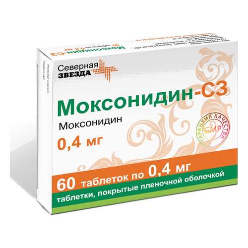 Моксонидин таблетки, покрытые пленочной оболочкой 400 мкг 60 шт.
