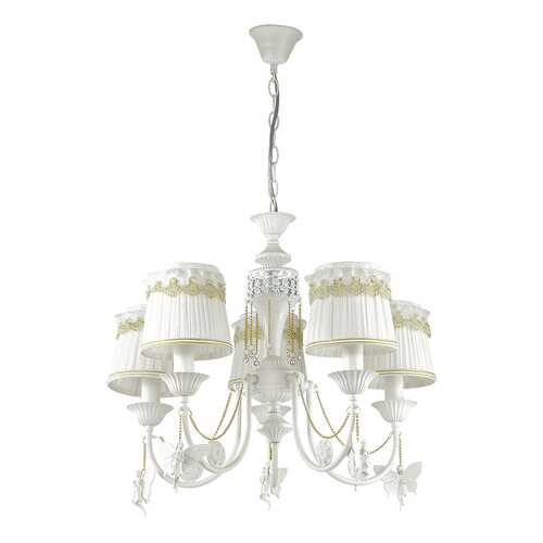 Люстра подвесная Lumion 3408/5