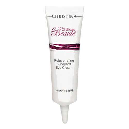 Крем для глаз Christina Chateau de Beaute Rejuvenating Vineyard Eye 30 мл