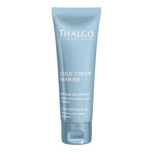 Маска для лица Thalgo Cold Cream Marine Sos Soothing Mask