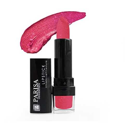 Помада для губ Soft Texture PARISA Cosmetics, тон 04