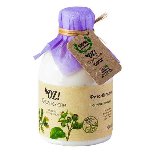Фито-бальзам Нормализующий Organic Zone