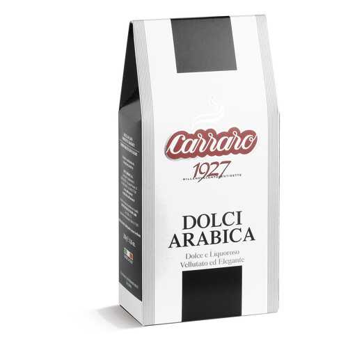 Кофе молотый Carraro Dolci Arabica 250 г