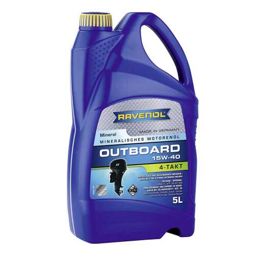 Моторное масло Ravenol Outboardoel 4T SAE 15W-40 5л