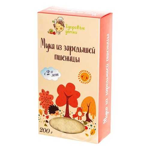 Мука Здоровые детки из зародышей пшеницы 200 г