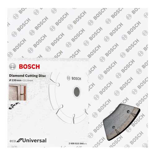 Диск алмазный отрезной Bosch ECO Universal 230-22,23 2608615044