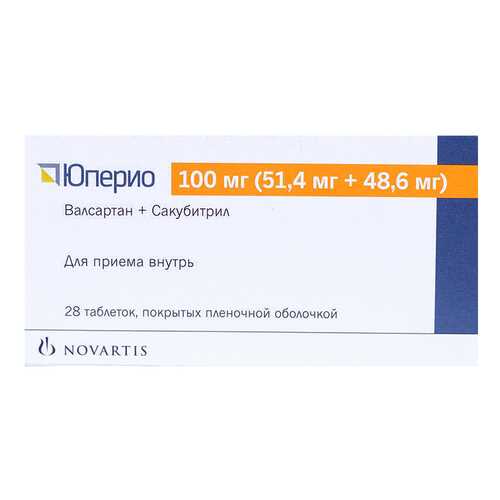 Средства для сердечно-сосудистой системы в Фармленд