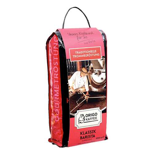 Кофе в зернах Origo kaffee classik barista espresso 1000 г