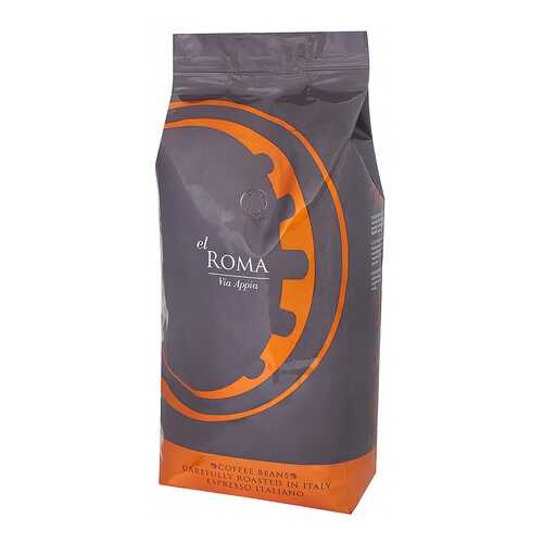 Кофе в зернах El Roma Via Appia 1 кг