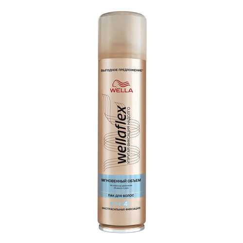 Лак для волос Wella Wellaflex Мгновенный Объем 400 мл