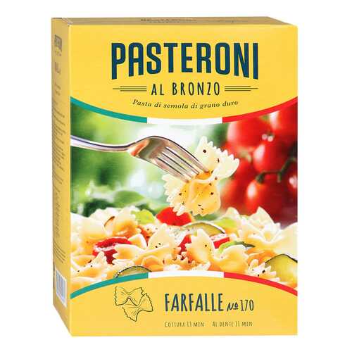 Макароны Pasteroni farafalle №170 бабочки 400 г