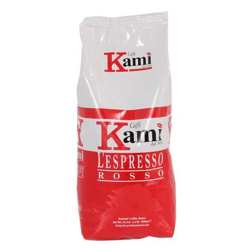Кофе в Самбери