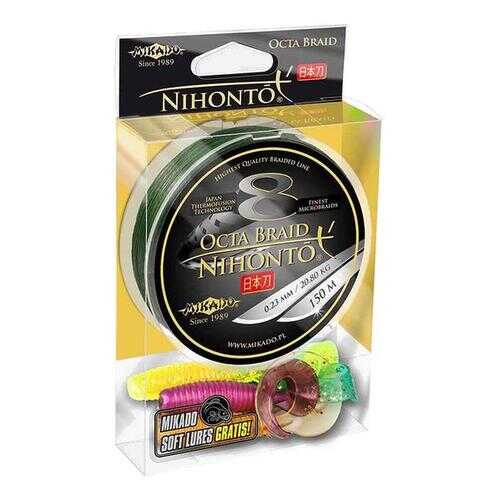 Шнур плетеный Mikado Nihonto Octa Braid 0,08 мм, 150 м, 5,15 кг green