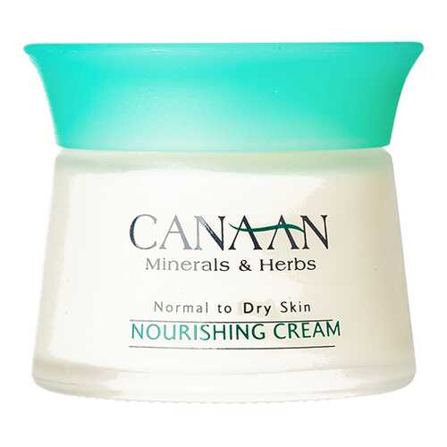 Крем для лица Canaan Nourishing Facial Cream for Normal and Dry Skin 50 мл