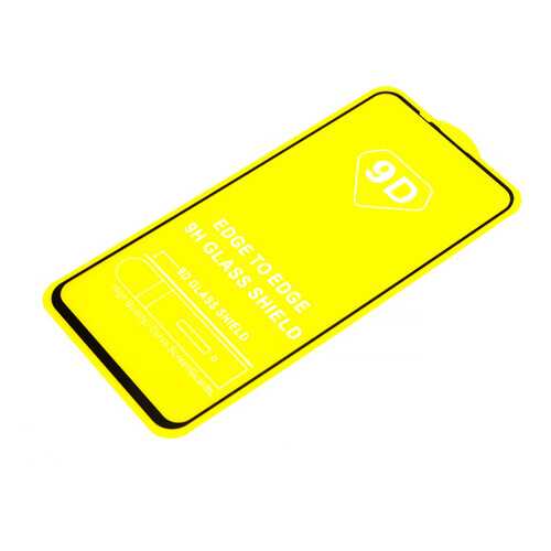 Защитные стекла для смартфонов в Теле2