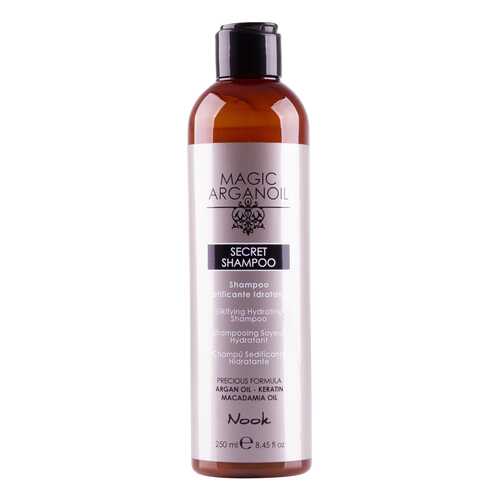 Шампунь Nook Magic Arganoil Secret Shampoo 250 мл
