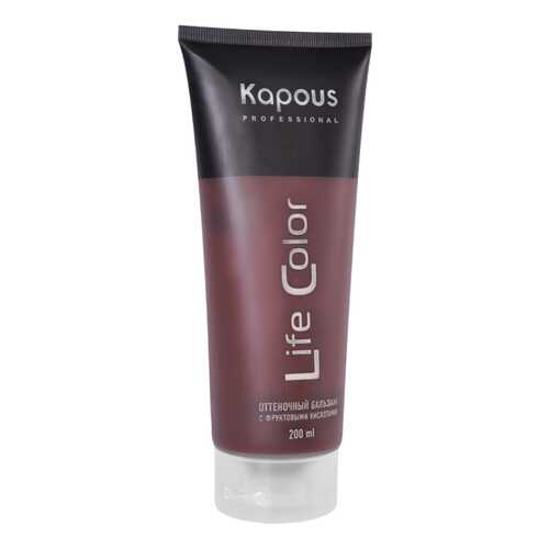 Тонирующее средство Kapous Professional Life Color Фиолетовый 200 мл