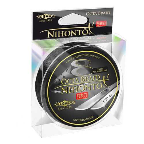 Шнур плетёный Mikado Nihonto Octa Braid Black, 0,14