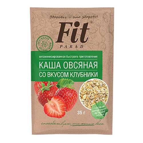 Готовые завтраки, каши, мюсли в Верный