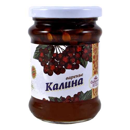 Варенье Ягода сибирская из калины 300 г