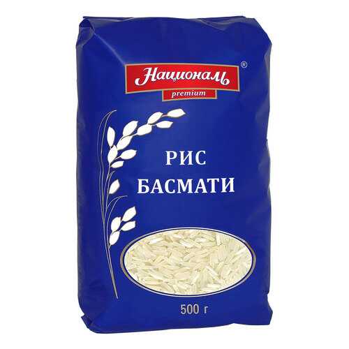 Рис Националь басмати 500 г