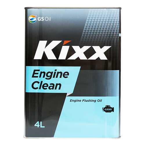 Промывка Kixx 4мл 0,4л L206544TE1