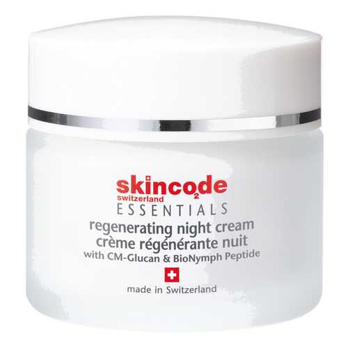 Крем для лица Skincode Essentials Regenerating Night Cream, 50 мл