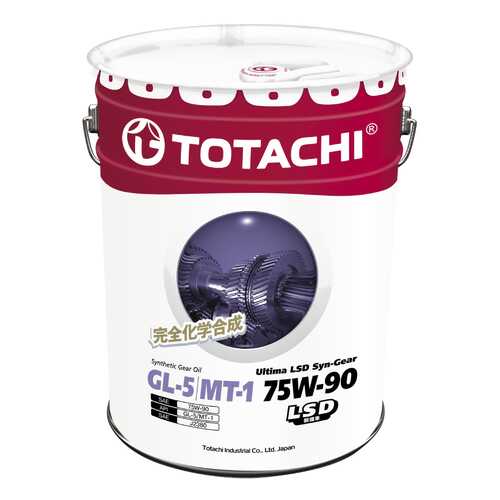 Трансмиссионное масло TOTACHI Ultima LSD Syn-Gear 75w90 20л 4589904931574