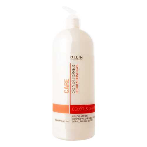 Кондиционер для волос Ollin Professional Care Color & Shine Save 1 л
