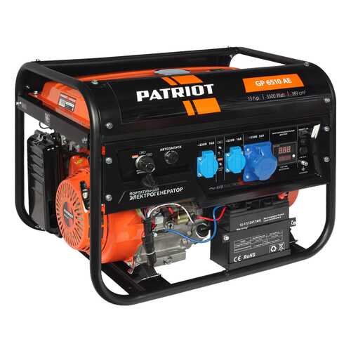 Бензиновый генератор Patriot GP 6510AE 474101580