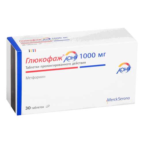 Глюкофаж Лонг таблетки пролонг.1000 мг №30