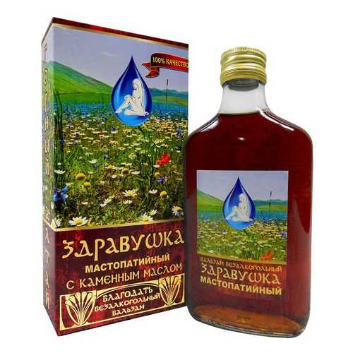 Витаминные комплексы в Сибирское здоровье