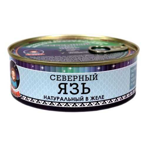 Рыбные консервы ТМ Ямалик язь натуральный в желе 240 г