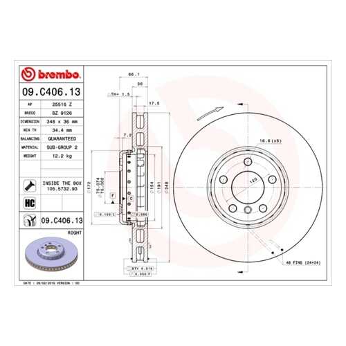 Тормозной диск brembo 09C40613