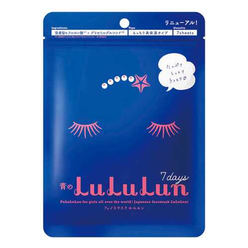 Маска для лица Lululun Face Blue 130 г x 7 шт