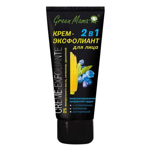 Крем для лица Green Mama Creme-Exfoliante 100 мл