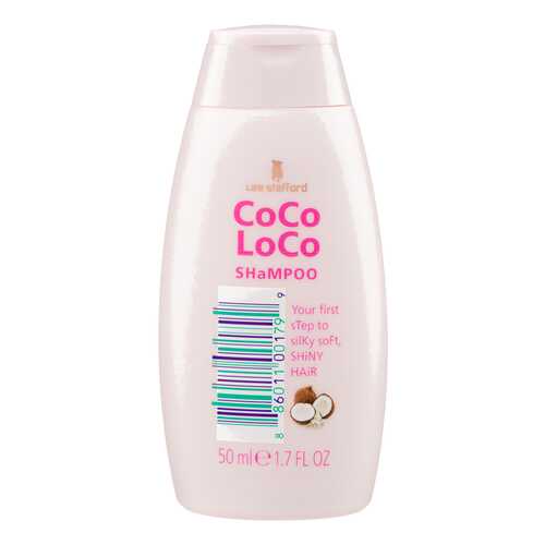 Шампунь Lee Stafford Coco Loco Mini Shampoo, 50 мл