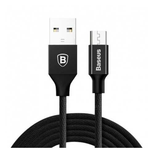 Кабель Baseus Yiven microUSB 1m Black