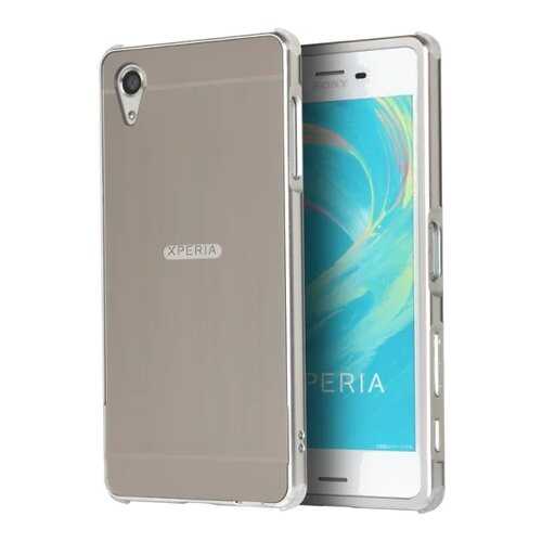 Чехол MyPads для Sony Xperia X Performance Silver