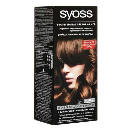 Краска для волос Syoss Color 5-8 Ореховый светло-каштановый