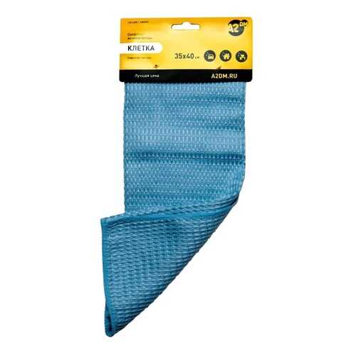 Салфетка из микрофибры A2DM КЛЕТКА, 35х40см