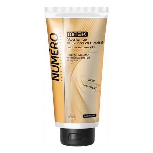 Маска для волос BRELIL Professional NUMERO Shea Butter 300 мл